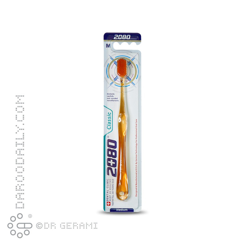 مسواک بزرگسال با برس متوسط مدل کلاسیک 2080