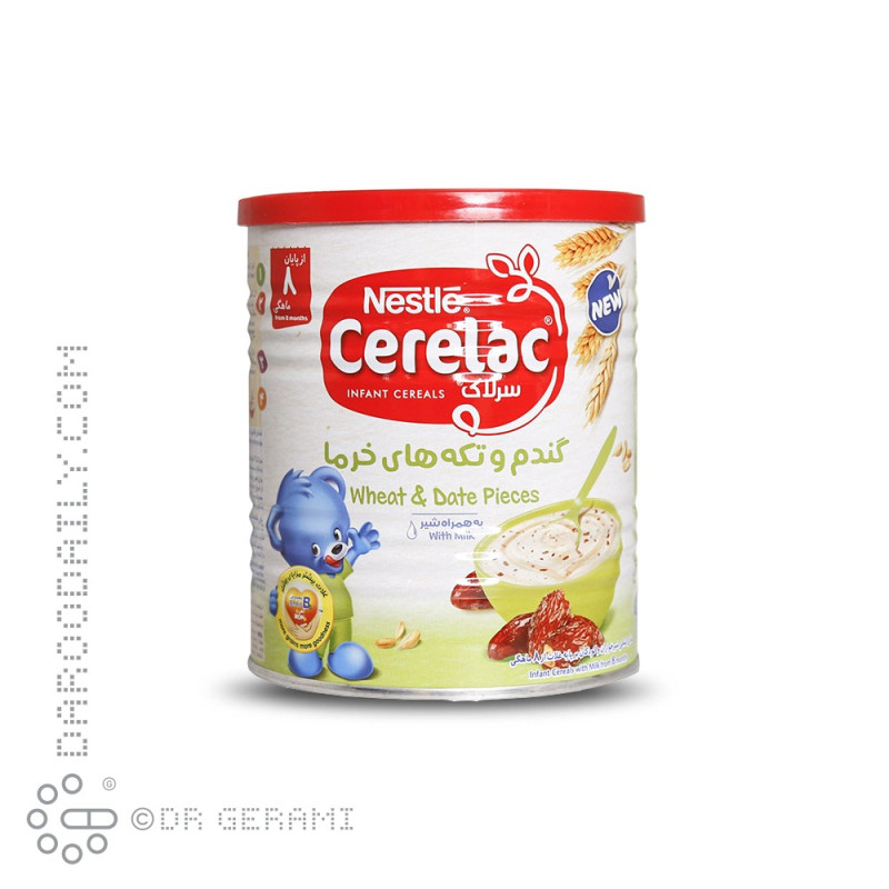 سرلاک گندم و تکه های خرما به همراه شیر نستله 400 گرمی