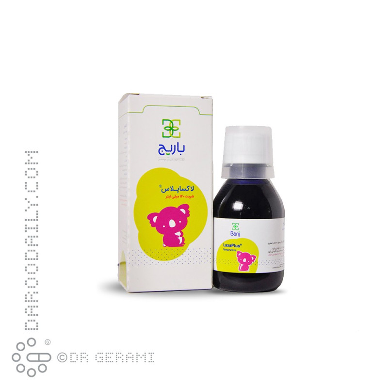 شربت لاکساپلاس باریج 120 میلی لیتری