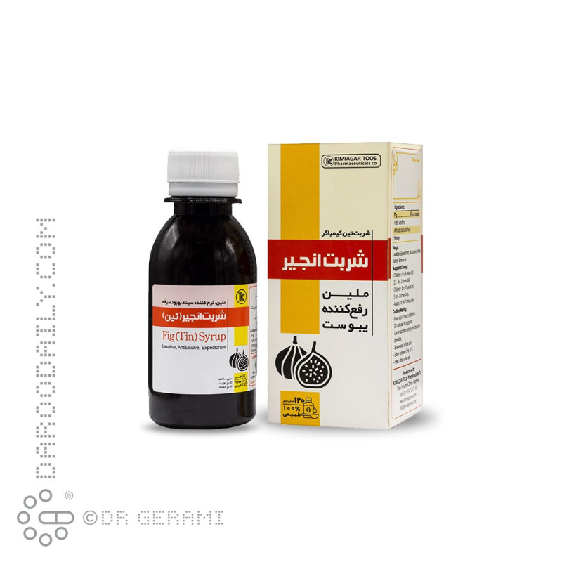 شربت تین کیمیاگر طوس 120 میلی لیتری