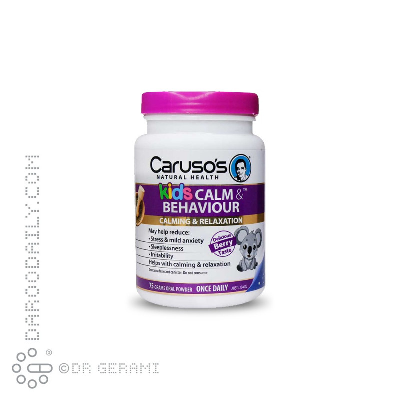 پودر کیدز کالم بی هیویر کاروسوس نچرال هلث 75 گرمی