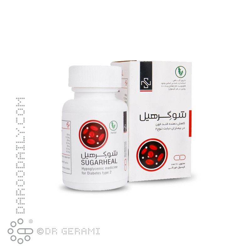 کپسول شوگرهیل سمانیک 60 عددی