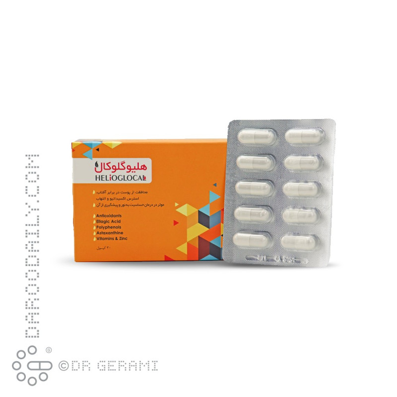 کپسول هلیوگلوکال پرشین پاد 30 عددی