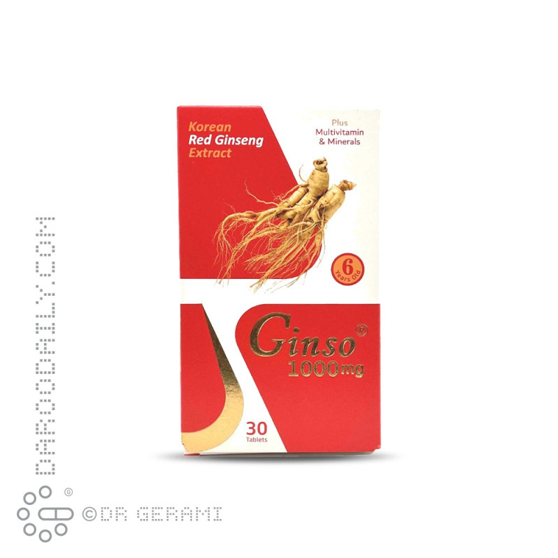 قرص جینسو 1000 میلی گرم ویت اسکای 30 عددی