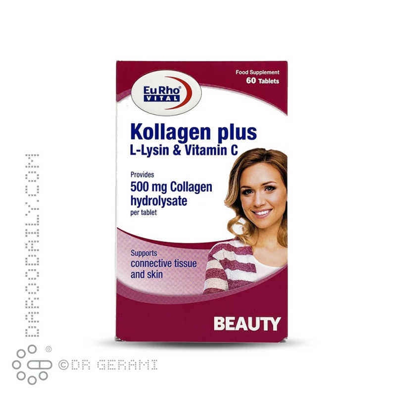 قرص کلاژن پلاس ال لیزین و ویتامین C یوروویتال 60 عددی