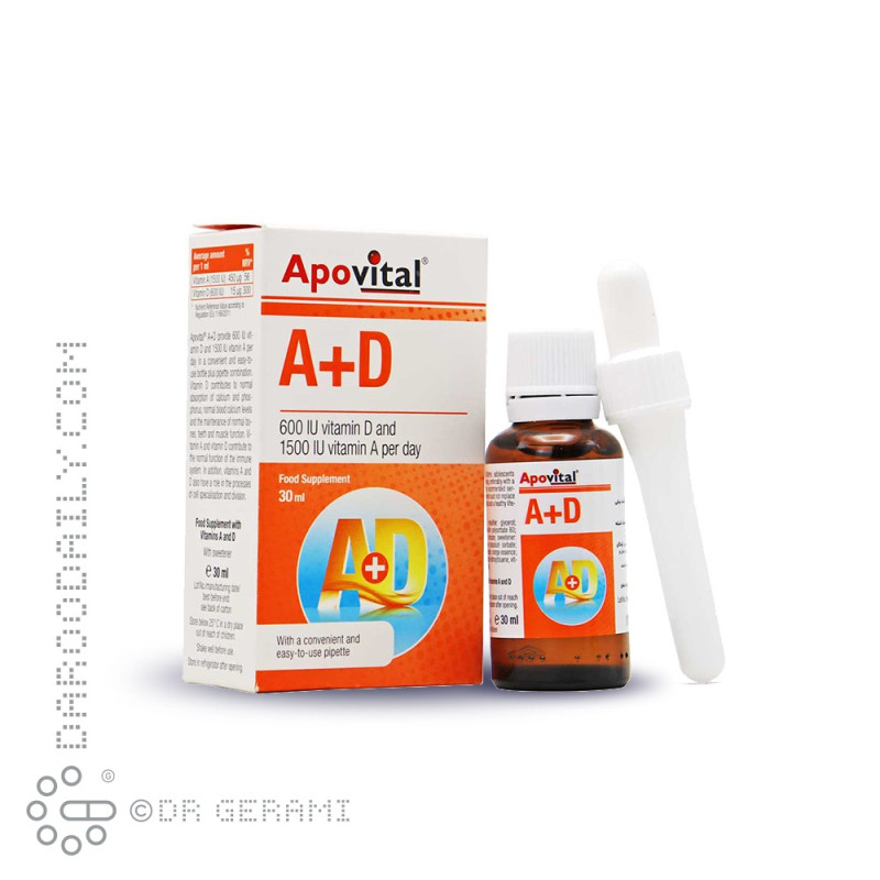 قطره خوراکی ویتامین A+D آپوویتال 30 میلی لیتری