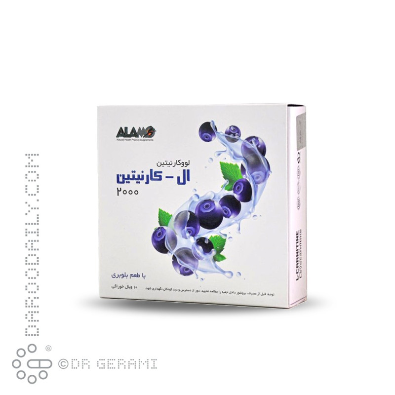 محلول خوراکی ال کارنیتین 2000 آلامو 10 عددی
