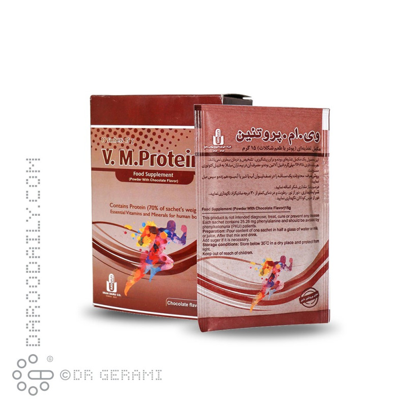 پودر وی ام پروتئین شکلاتی ایران دارو 10 عددی