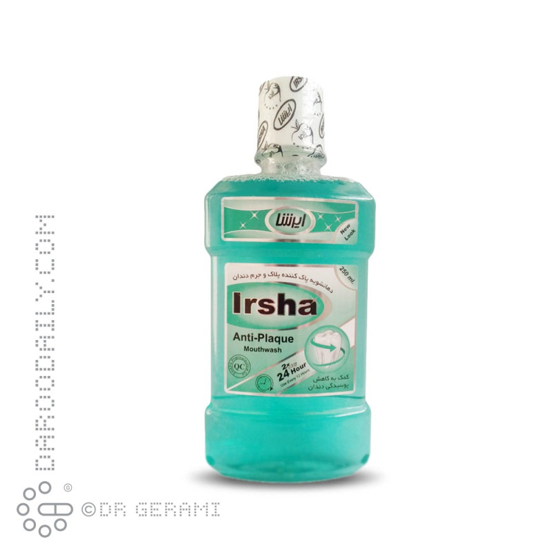 دهانشویه پاک کننده پلاک و جرم دندان مدل Anti Plaque ایرشا 250 میلی لیتری