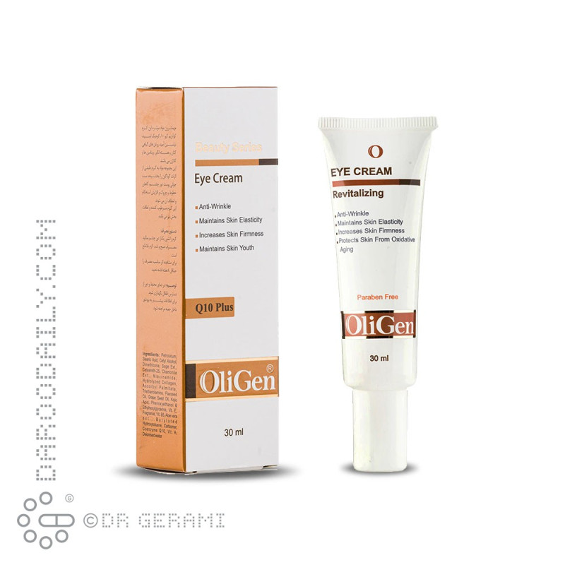 کرم دور چشم مدل Q10 Plus الی ژن 30 میلی لیتری