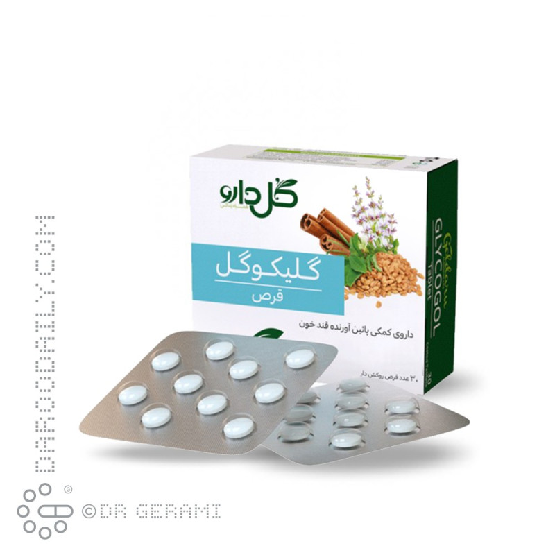 قرص گلیکوگل گل دارو 30 عددی