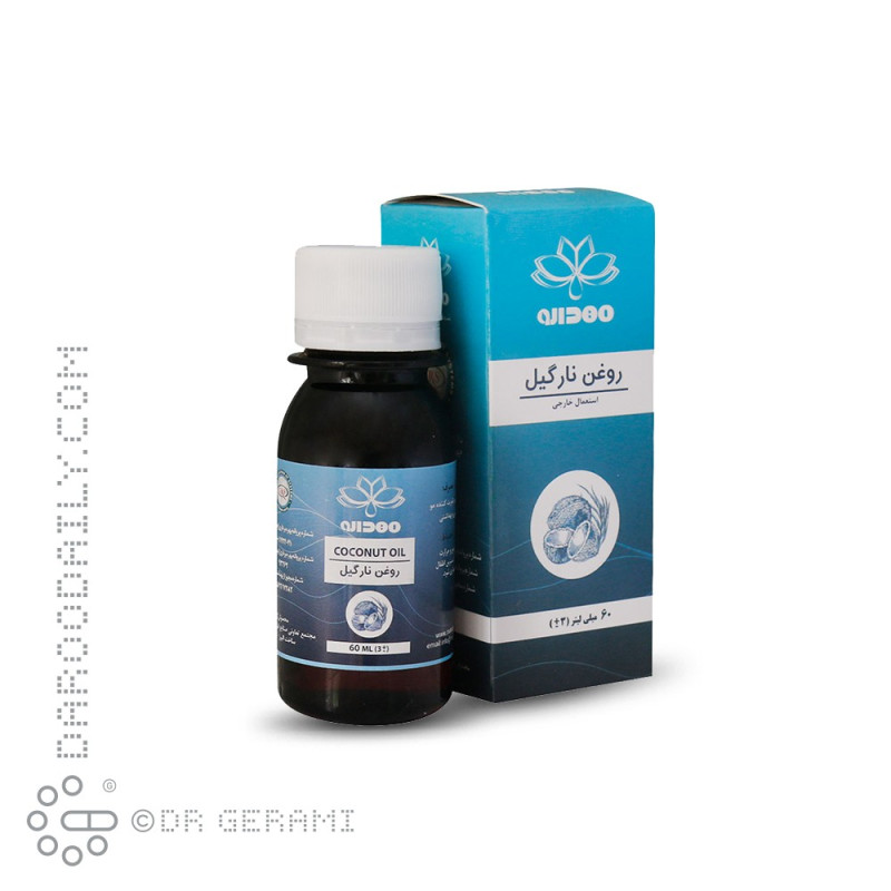 روغن نارگیل مهدارو 60 میلی لیتری