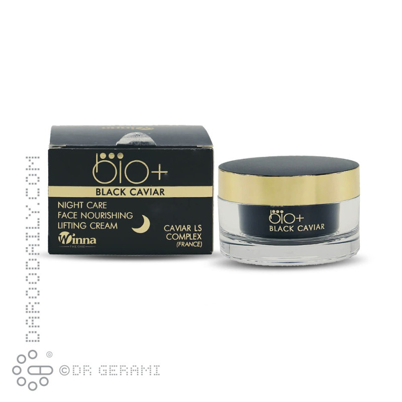 کرم شب تغذیه کننده پوست حاوی خاویار سیاه وینا 45 گرمی