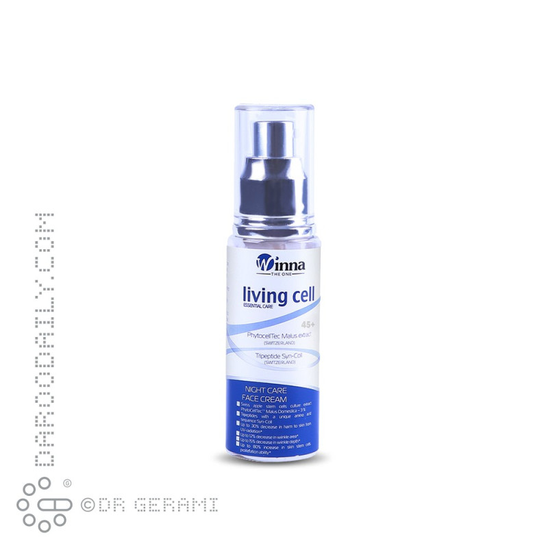 کرم شب افراد +45 مدل Living Cell وینا 50 گرمی