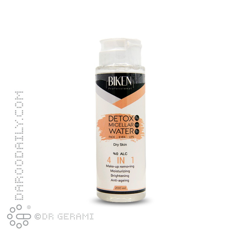 محلول میسلار واتر پوست خشک بیکن 200 میلی لیتری