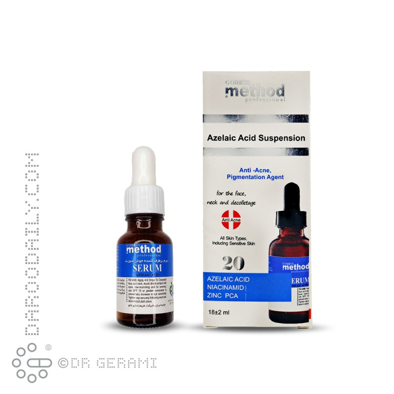 سرم ضد جوش آزلائیک اسید متد 18 میلی لیتری