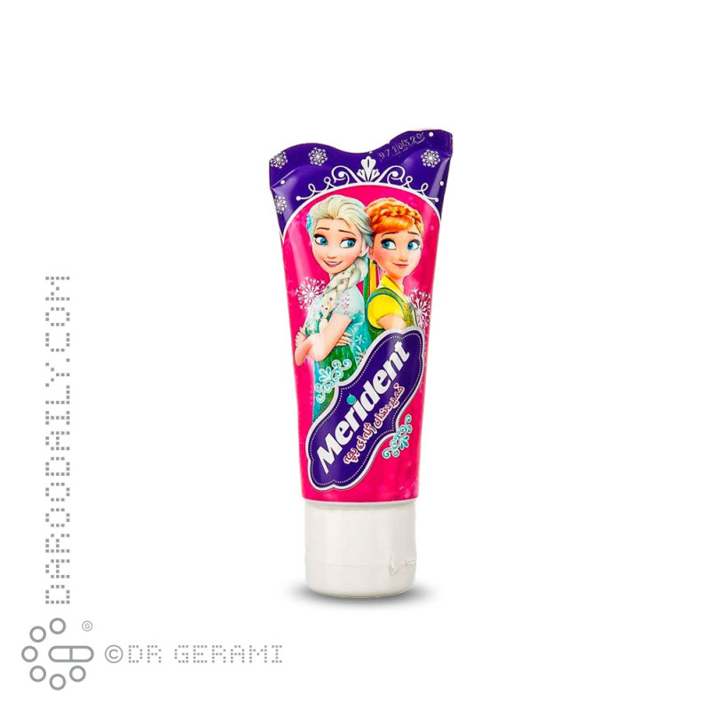 خمیر دندان ژله ای کودک مدل السا مریدنت 70 گرمی