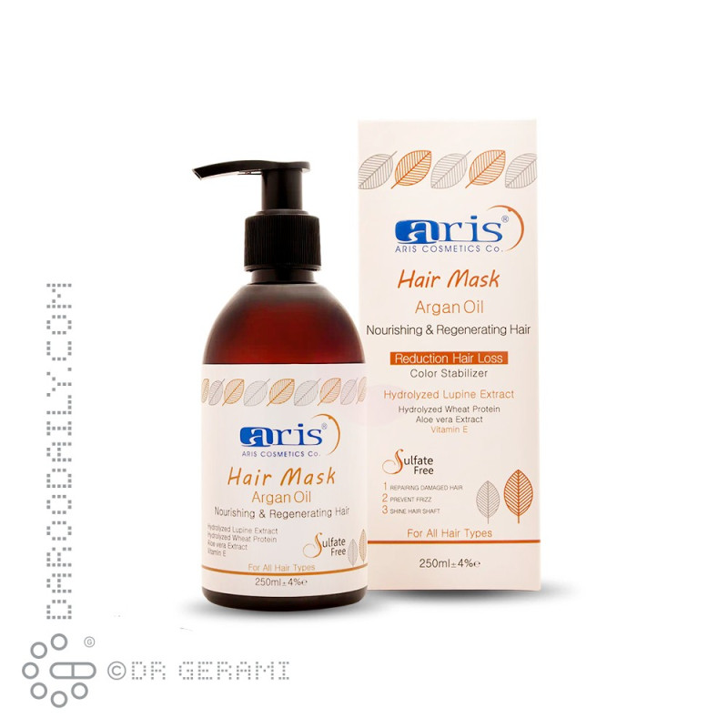 ماسک مو حاوی روغن آرگان آریس 250 میلی لیتری