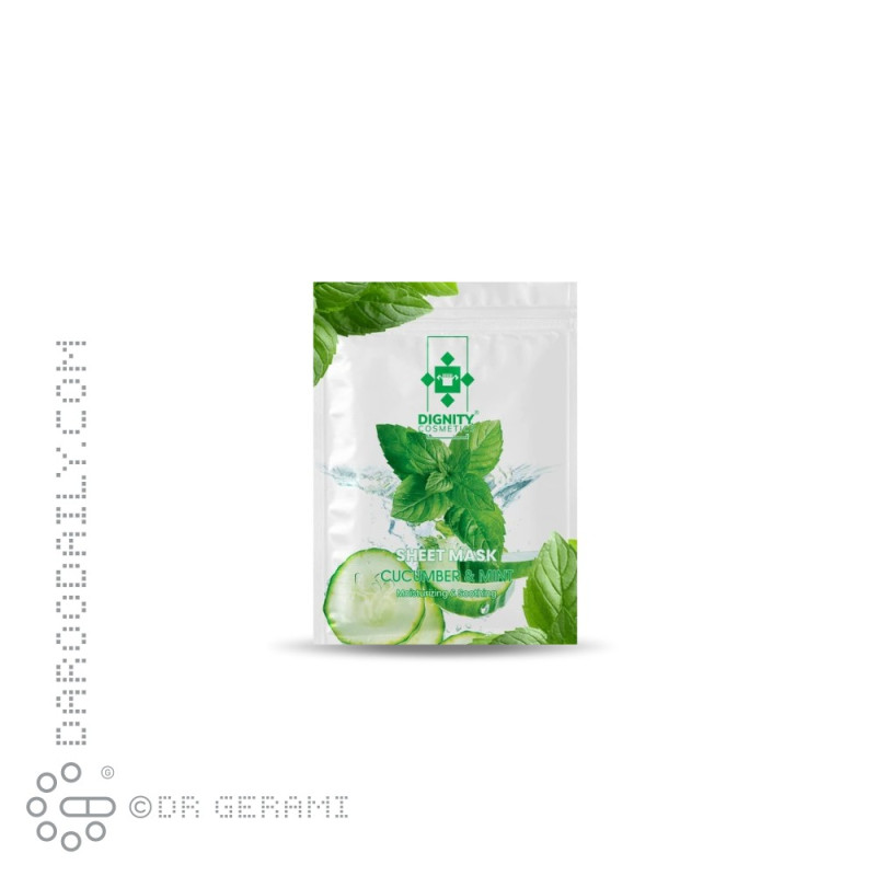 ماسک ورقه ای صورت حاوی عصاره خیار و نعنا دیگنیتی 25 گرمی