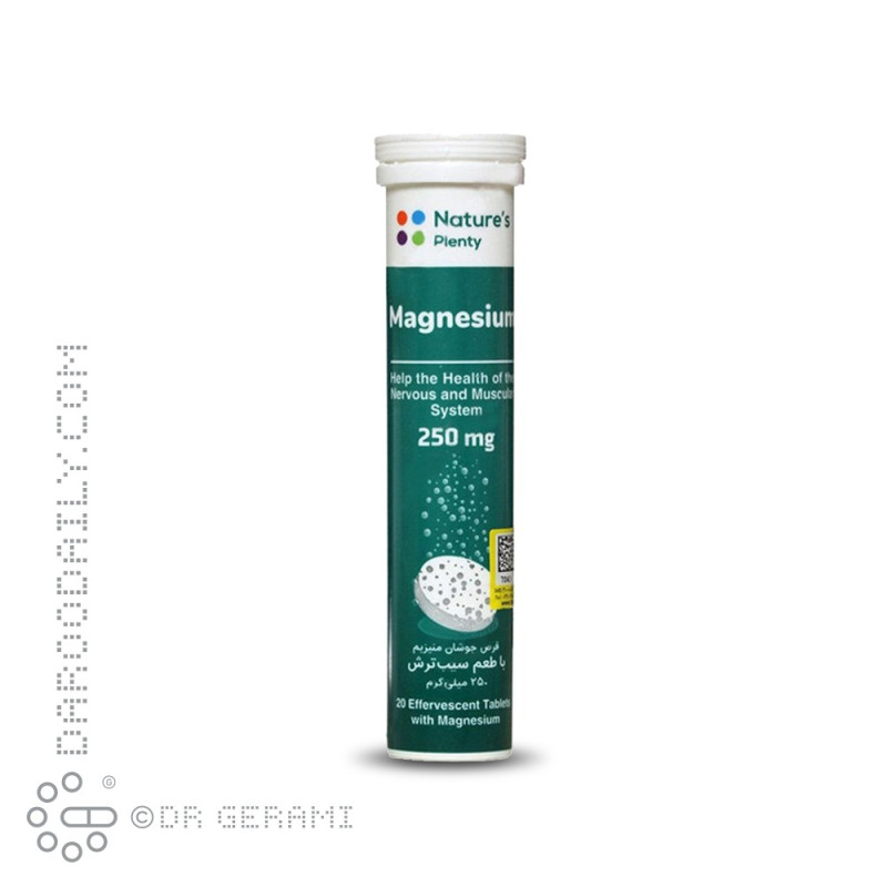 قرص جوشان منیزیم 250 میلی گرمی با طعم سیب ترش نیچرز پلنتی 20 عددی
