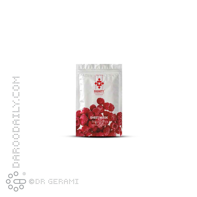 ماسک ورقه ای صورت حاوی تمشک دیگنیتی 25 گرمی