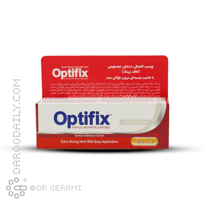 کرم چسب دندان مصنوعی اپتی فیکس 60 گرمی