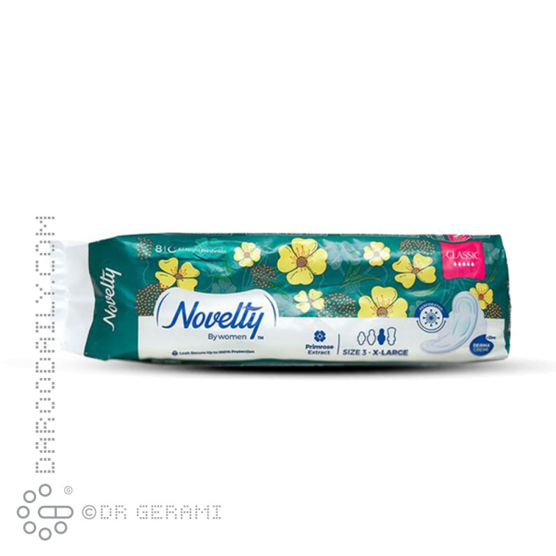 نوار بهداشتی شب مشبک بسیار ضخیم خیلی بزرگ مدل Classic ناولتی 8 عددی