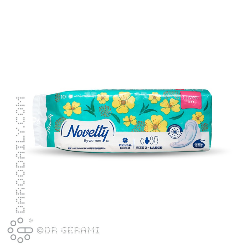 نوار بهداشتی روز مشبک بسیار ضخیم بزرگ مدل Classic ناولتی 10 عددی