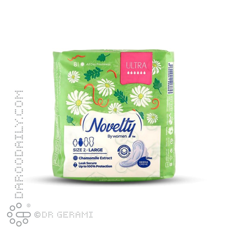 نوار بهداشتی روز پنبه ای نازک بزرگ مدل Ultra ناولتی 8 عددی