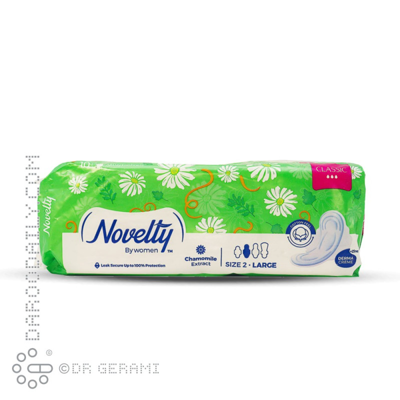 نوار بهداشتی روز پنبه ای خیلی ضخیم بزرگ مدل Classic ناولتی 10 عددی