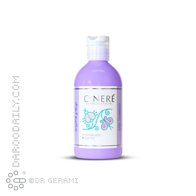 شامپو موی کودک بالای 3 سال سینره 250 میلی لیتری