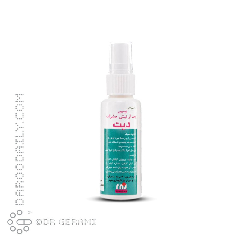 اسپری پس از نیش حشرات دیت آر ان جی ۴۰ میلی لیتری