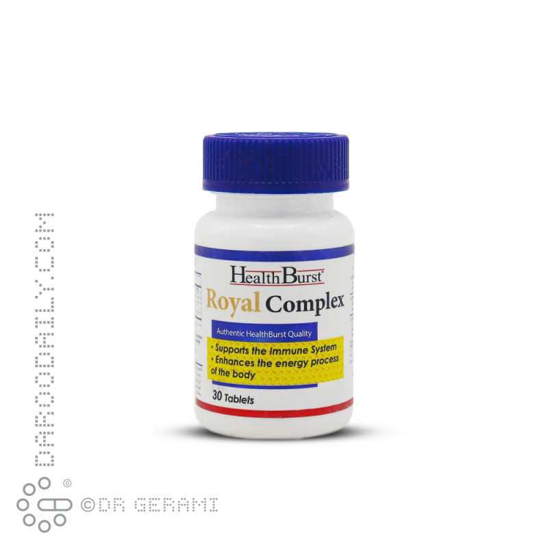 قرص رویال کمپلکس هلث برست 30 عددی