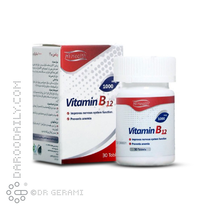 قرص 1000 میکروگرمی ویتامین B12 های هلث 30 عددی