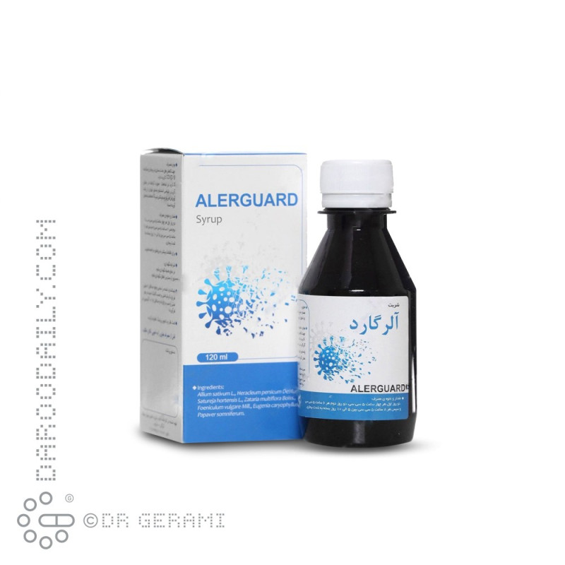 شربت آلرگارد نیاک ۱۲۰ میلی لیتری