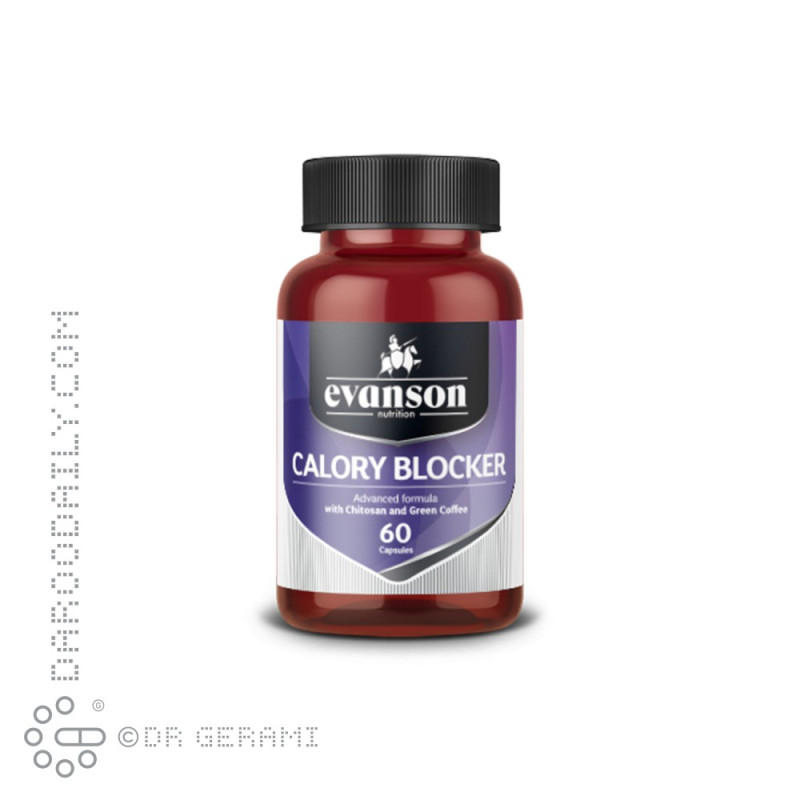 کپسول کالری بلاکر اونسن نوتریشن 60 عددی