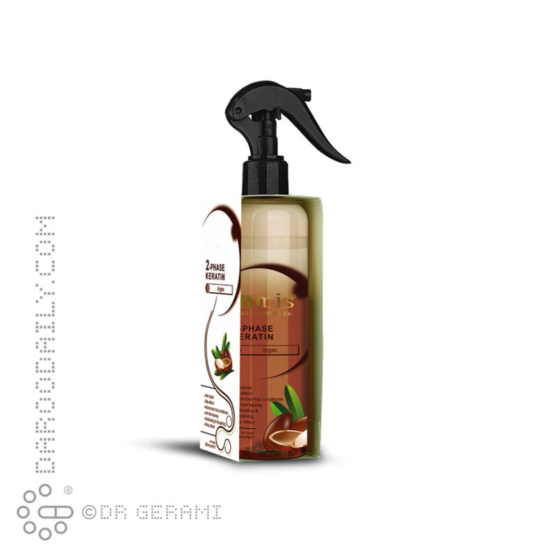 ماسک مو دوفاز کراتینه آرگان آریس ۲۵۰ میلی لیتری