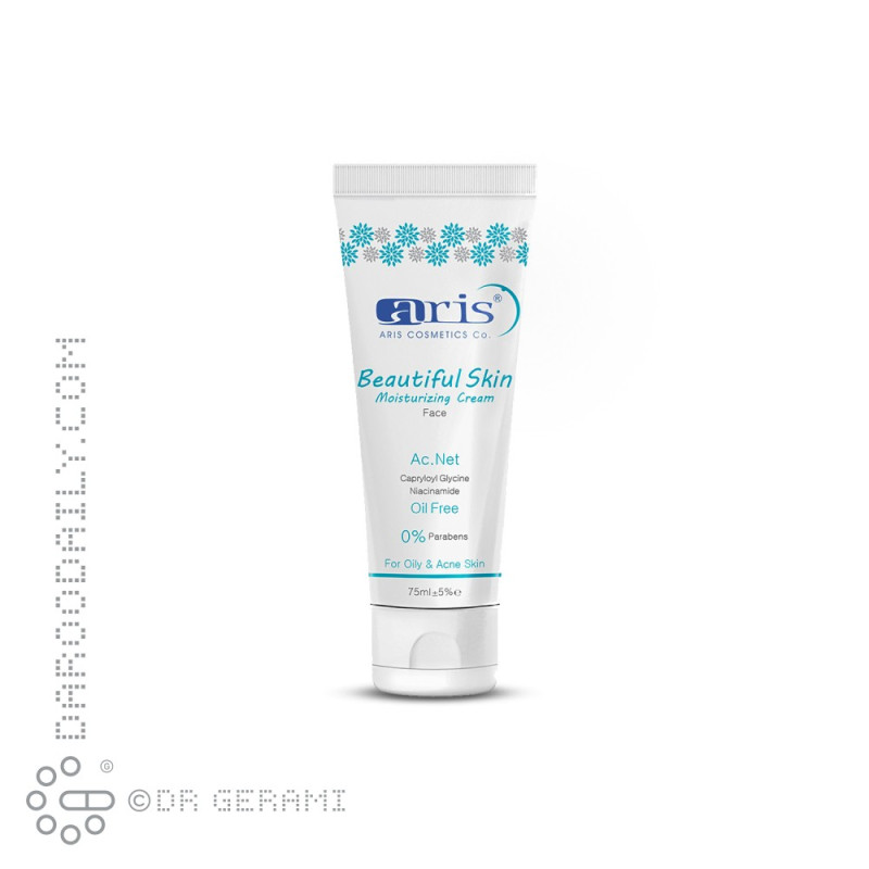 کرم مرطوب کننده پوست های چرب و دارای آکنه آریس 75 میلی لیتری