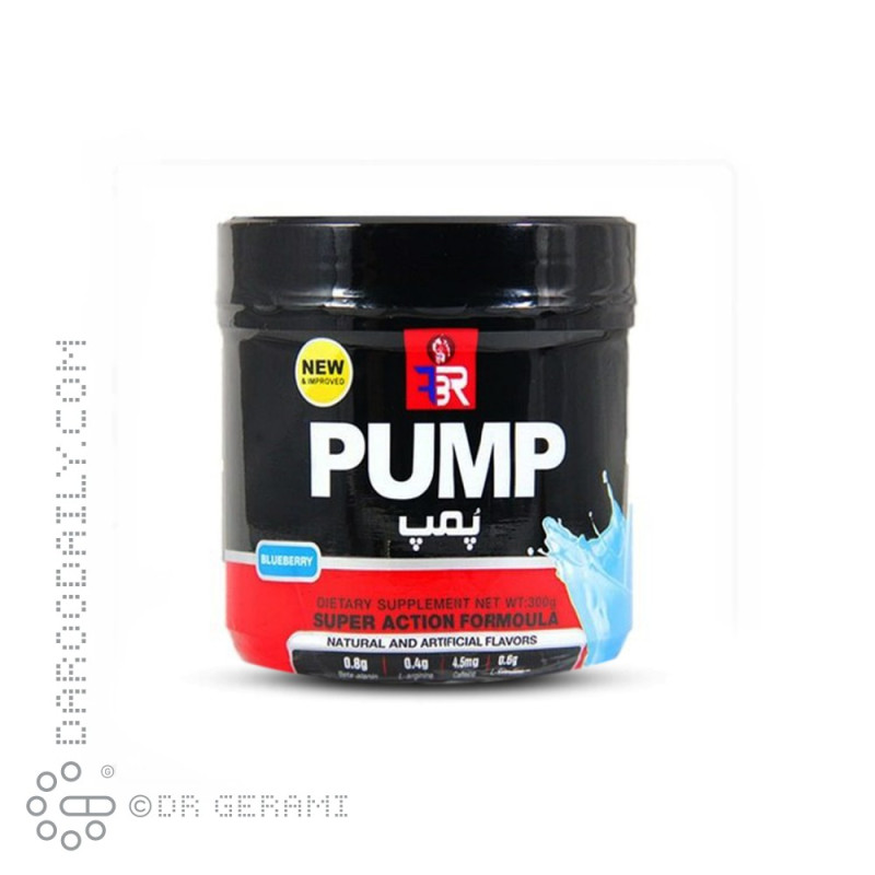 پودر پمپ طعم بلوبری اف بی آر ۳۰۰ گرمی