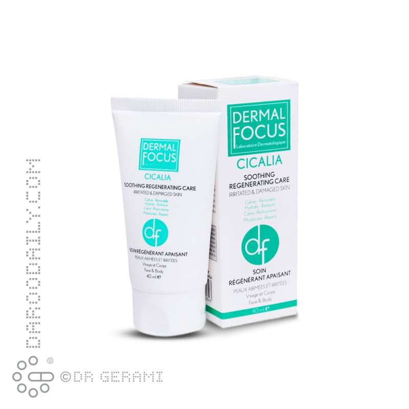 کرم ترمیم کننده پوست آسیب دیده مدل Cicalia درمال فوکوس 40 میلی لیتری