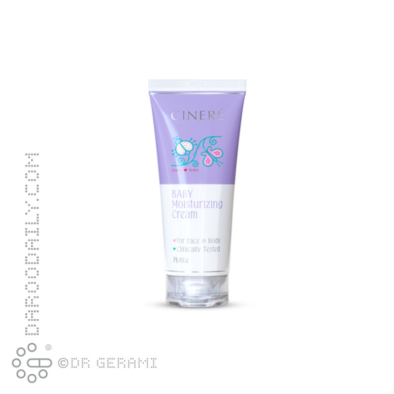 کرم مرطوب کننده پوست کودک سینره 75 میلی لیتری