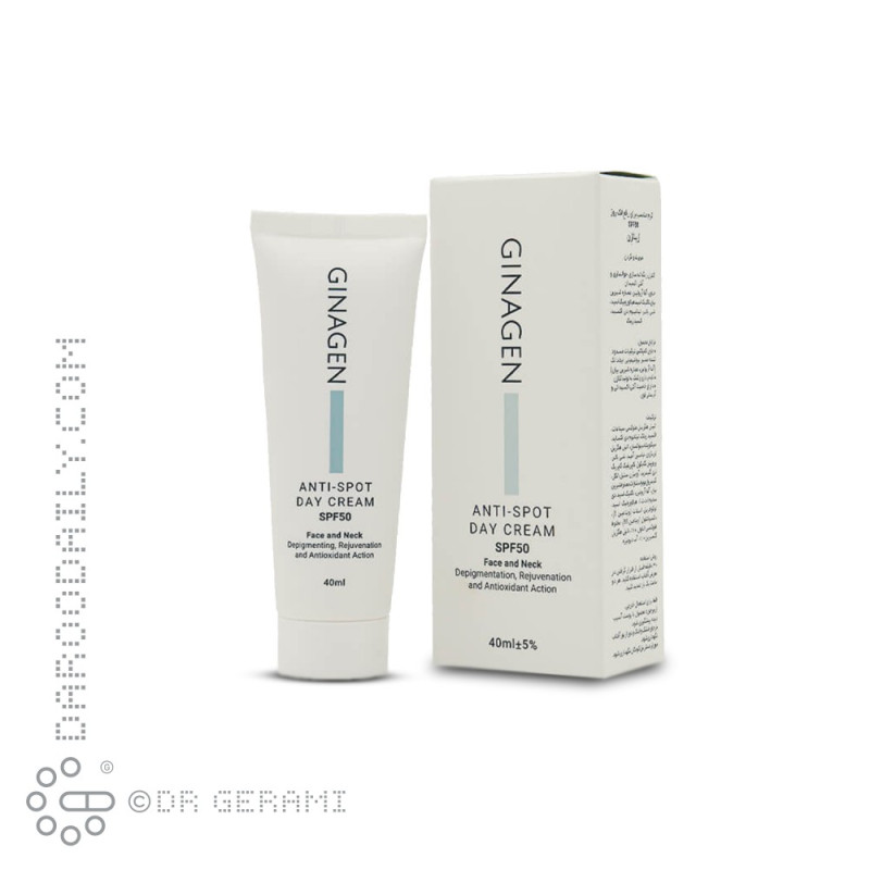 کرم روز ضد لک صورت SPF50 ژیناژن 40 میلی‌لیتری