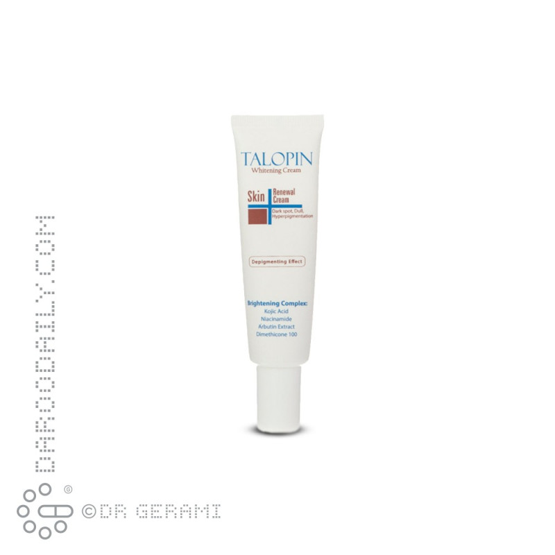 کرم ضد لک و روشن کننده تالوپین 30 میلی لیتری