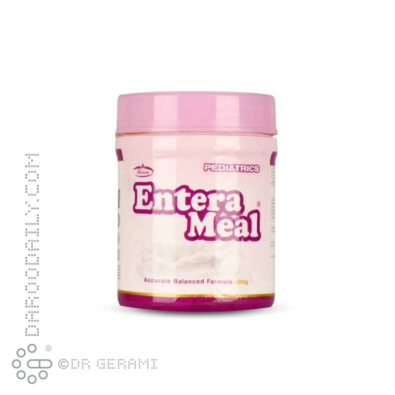 پودر انترامیل وانیلی کودکان کارن 400 گرمی