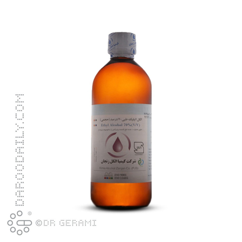 الکل اتیلیک طبی ۷۰ درصد کماکل 1 لیتری