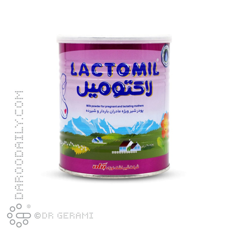 پودر شیر لاکتومیل مادران باردار و شیرده پگاه ۴۰۰ گرمی
