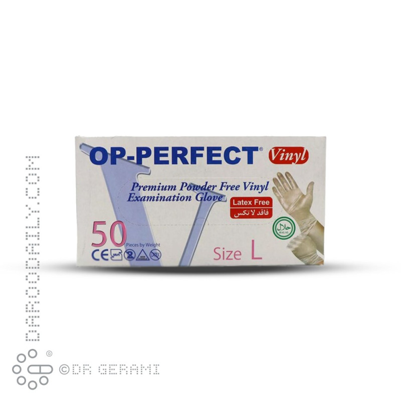 دستکش وینیل سایز بزرگ اوپی پرفکت 50 عددی