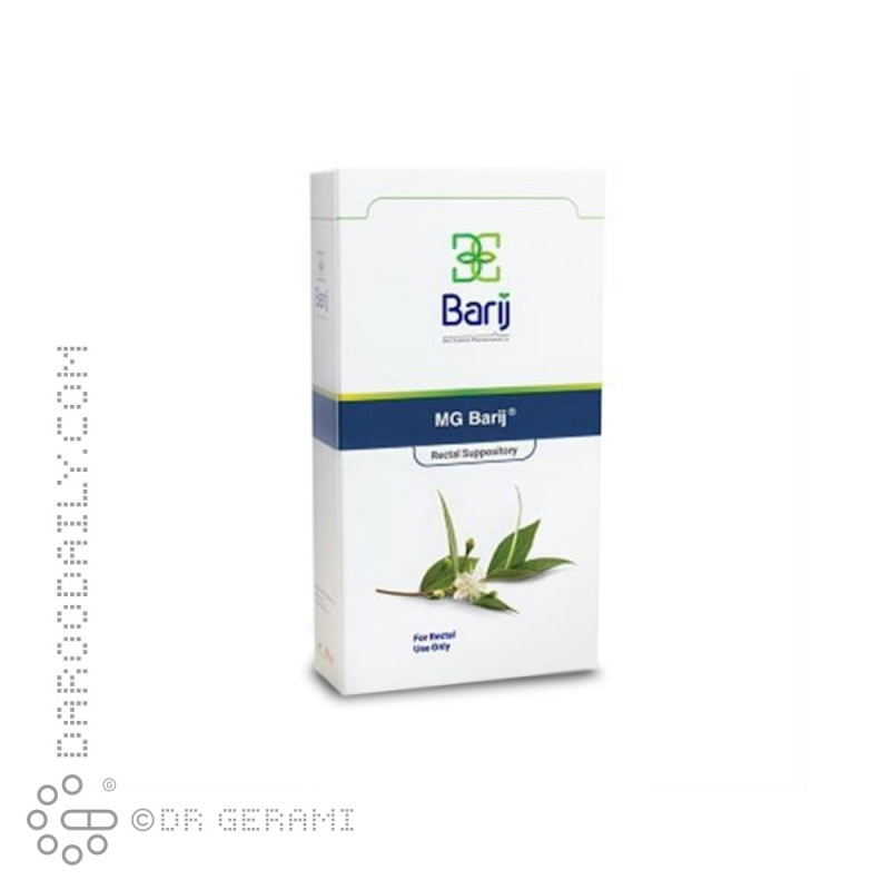 شیاف مقعدی ام جی باریج 14 عددی