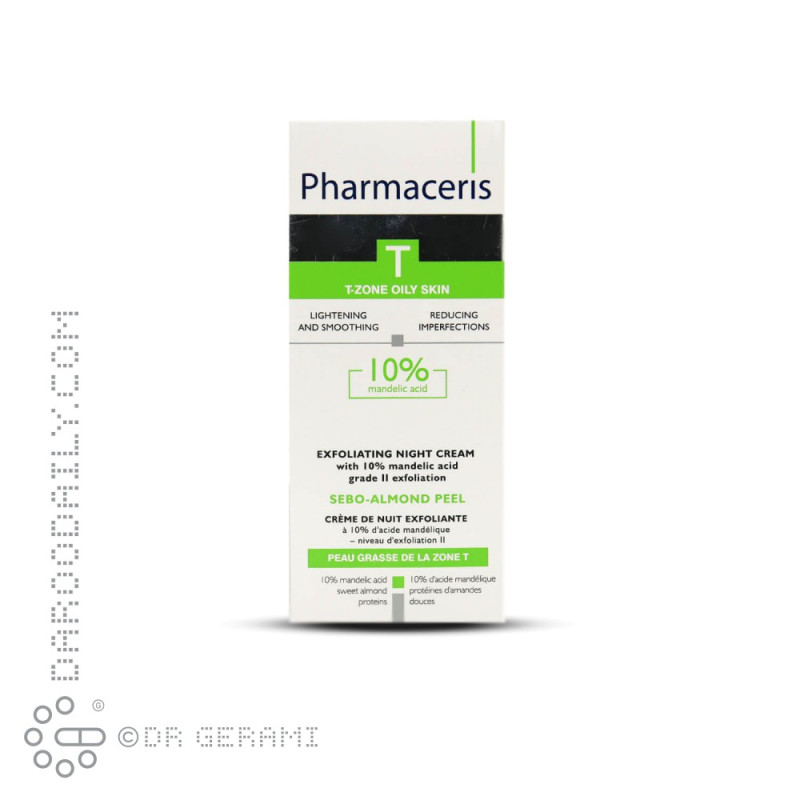 کرم شب لایه بردار پوست چرب 10 درصد اسید ماندلیک فارماسریز 50 میلی لیتری