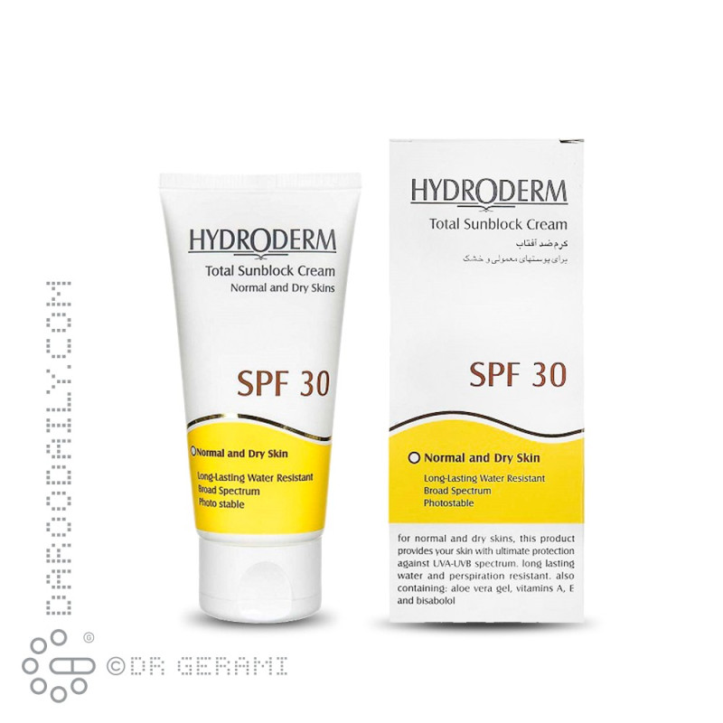کرم ضد آفتاب بی رنگ پوست خشک SPF30 هیدرودرم 50 میلی لیتری